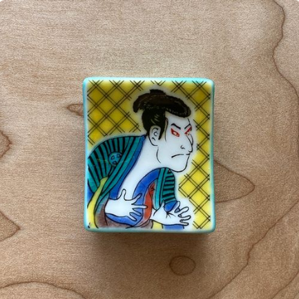 Chopstick Rest | Kutani-yaki set of 30