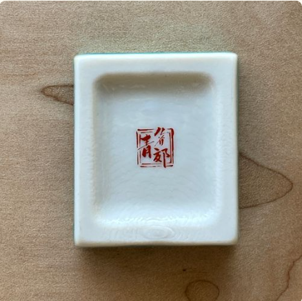 Chopstick Rest | Kutani-yaki set of 30