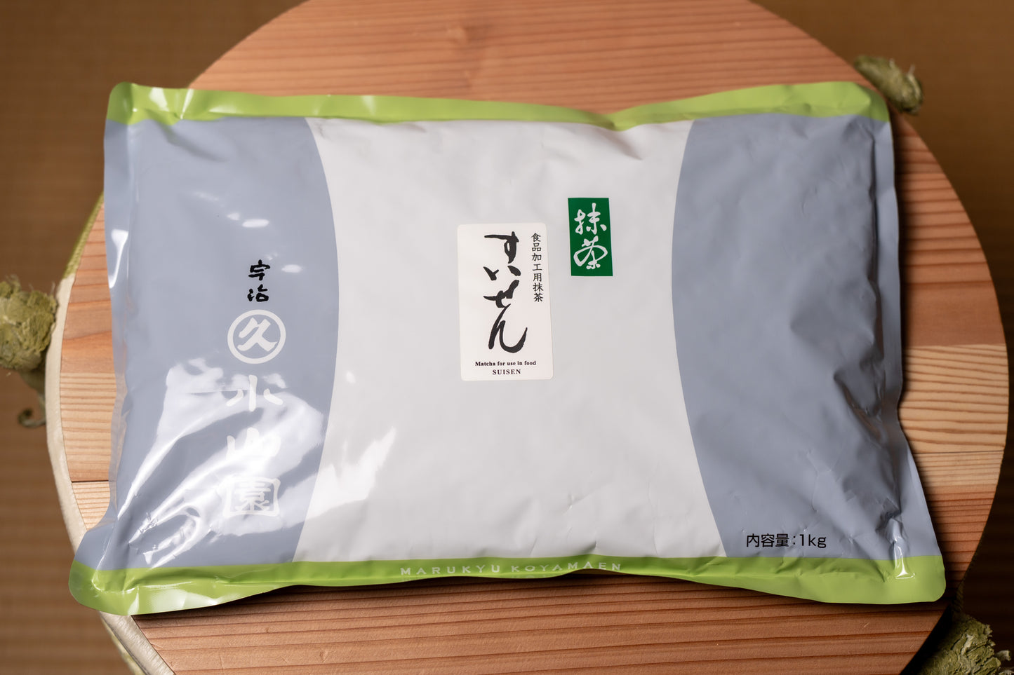 Culinary Matcha Suisen 1kg | Marukyu Koyamaen