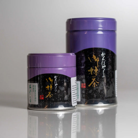 Goun no Shiro | Kanbayashi Shunsho (40g tin, Ceremonial-Grade)