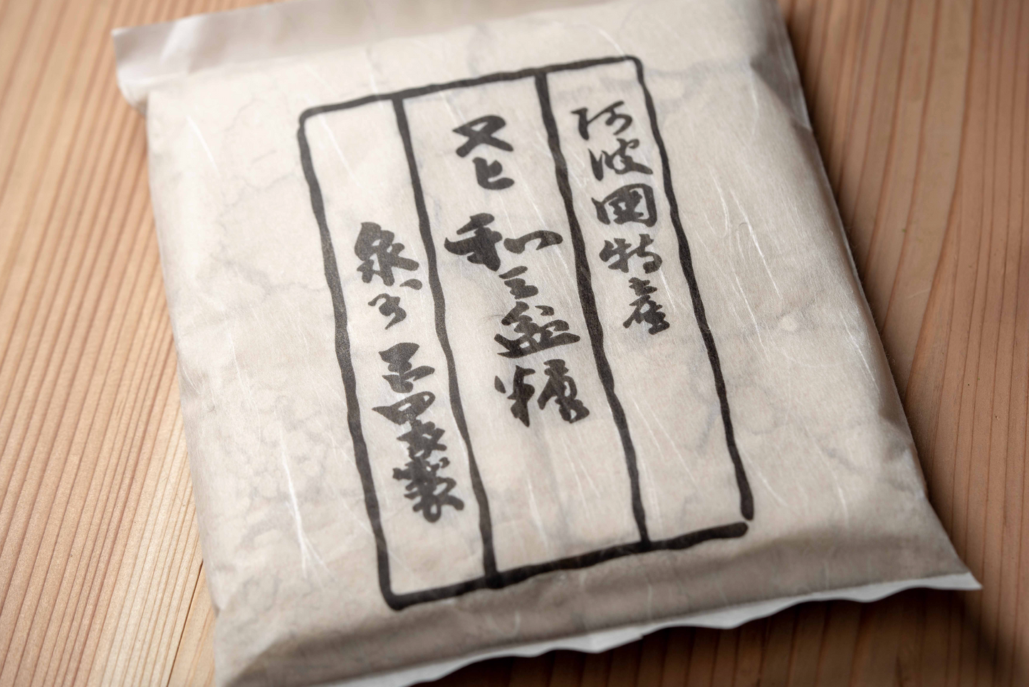 Awa Wasanbon Sugar (Finest Powdered Raw Sugar) 500g