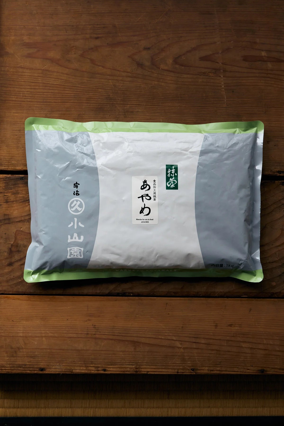 Matcha Latte - Ayame 1kg | Marukyu Koyamaen