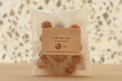 Simply Native Original 'Kumi Ame' Candy | Aboriginal Art