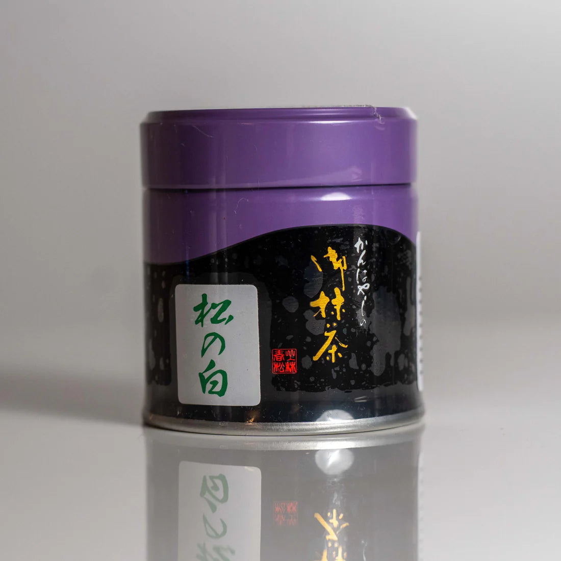 Matsu no Shiro | Kanbayashi Shunsho (40g tin, Ceremonial-Grade)