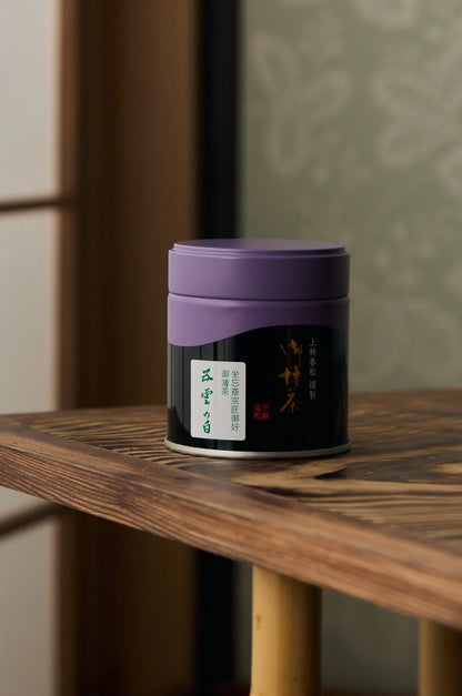 Goun no Shiro | Kanbayashi Shunsho (40g tin, Ceremonial-Grade)