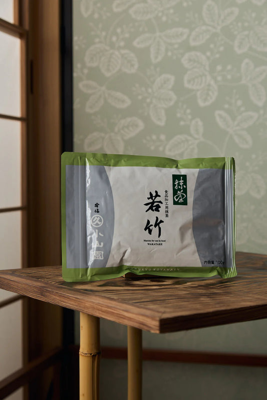Matcha Latte - Wakatake 100g | Marukyu Koyamaen