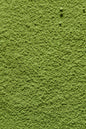 Matcha Latte - 心 Shin 1kg