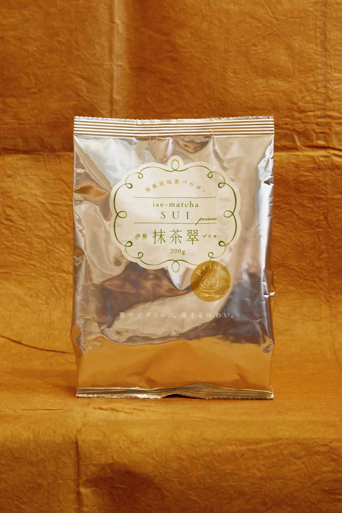 Alternate Matcha for Baking - Sui