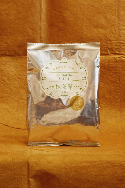 Alternate Matcha for Baking - Sui